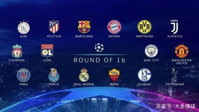 的问题得到 的问题得到